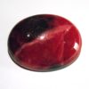 RODONITE